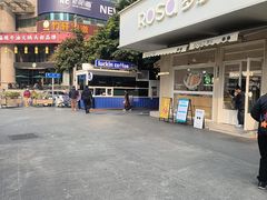 -罗莎蛋糕(钱江店)