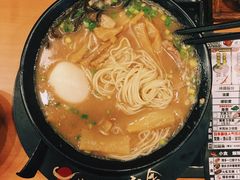 博多一幸舍(侨福芳草地店)-博多一幸舍(侨福芳草地购物中心店)