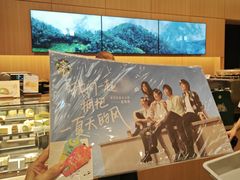 -星巴克(上海长宁来福士1F店)