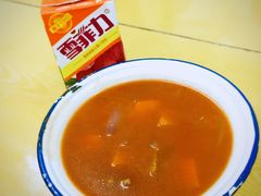 -做了不起的80后