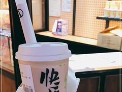 -LELECHA乐乐茶(上海五角场万达广场店)