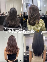 -Fr美发沙龙