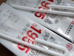 -满客隆仓储超市(铁北店)