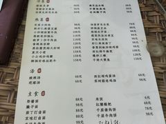 -北京鸿华高尔夫练习场