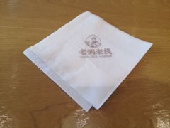 -老妈米线(金座店)