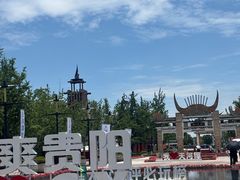 -天河潭旅游度假区