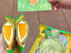 -泽田本家·铜锣烧(美罗城店)