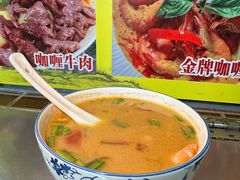 -家利美食店