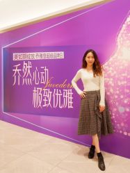 -星和深湾荟医疗美容