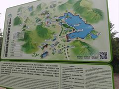 -玉渡山自然风景区