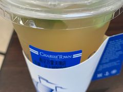-CHARLIETOWN红茶公司(南京万象天地店)