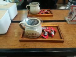 -和良形象