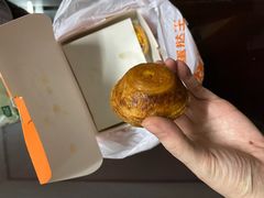 -广隆蛋挞王(农讲所店)