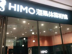 -大连凯丹广场