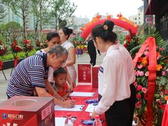 -柏乐口腔医院·舒适化无痛种植牙中心(东盟商务区院)