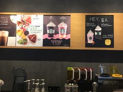 -星巴克(天津鲁能中心第三店)