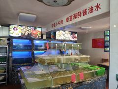 水产区-友强·23年特色海鲜大排档(厦门店)