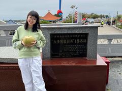 -大清国一号界碑