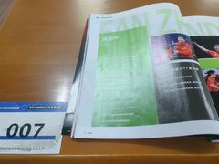 -东南大学(四牌楼校区)