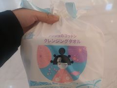 -松雷商业(南岗店)