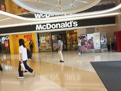 -麦当劳(民盈·国贸城店)
