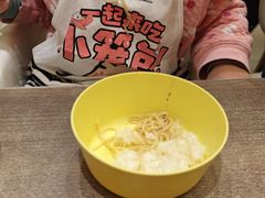 -苏小柳点心·手作小笼包(浦东嘉里城分院)