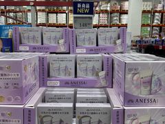 -山姆会员商店(西溪店)