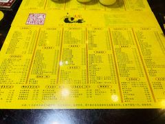 -民信老铺(华盖路店)