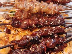 -明明烤牛肉(原明明东北烧烤)
