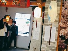 -玲珑·新粤菜(安华汇店)