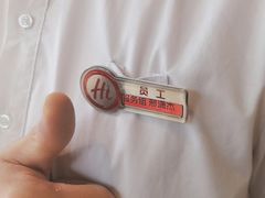 -海底捞大排档火锅(打浦路店)