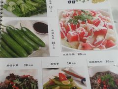 菜单-品湘楼(方庄店)
