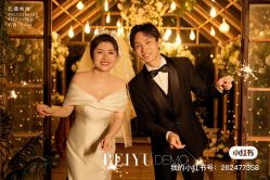 点击看大图 -北遇映画PHOTO GRAPHY STUDIO