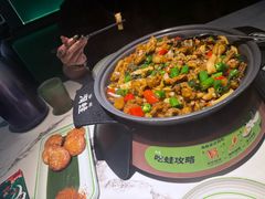 -淘蛙(广州星寰国际商业中心店)