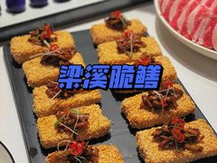 -一道餐厅(湖塘店)