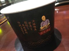 -邵子牙·中华老字号(定安路店)