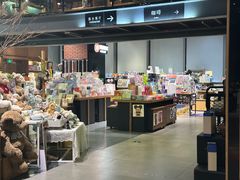 -半山书局(新世纪商城店)