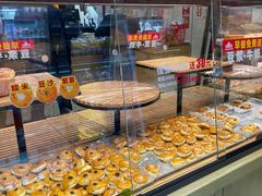 -味多美蛋糕(灯市口店)