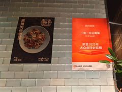 -一坐一忘云南菜(北京skp店)