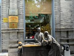 -吴裕泰茶庄(前门大街店)