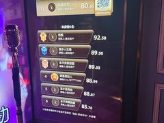 -纯K(打浦桥店)