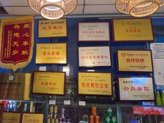 -老鼎万春卤菜(五代传承创始老店)