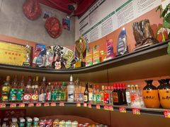-宏姐串串香(宏伟路店)