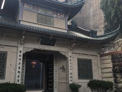 -长屿硐天八仙岩景区