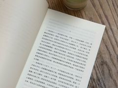 -大书房咖啡(中传国交店)