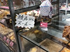面包甜点陈列柜-味多美(上南路店)
