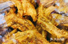Fried Duck Feet