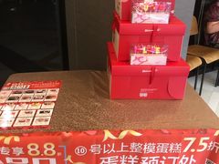 -85度C(生甜甜圈研究工坊·上海平凉店)