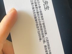 -fishtank鱼缸咖啡(三山街店)