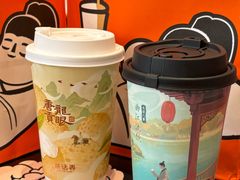 -茶话弄(中贸广场店)